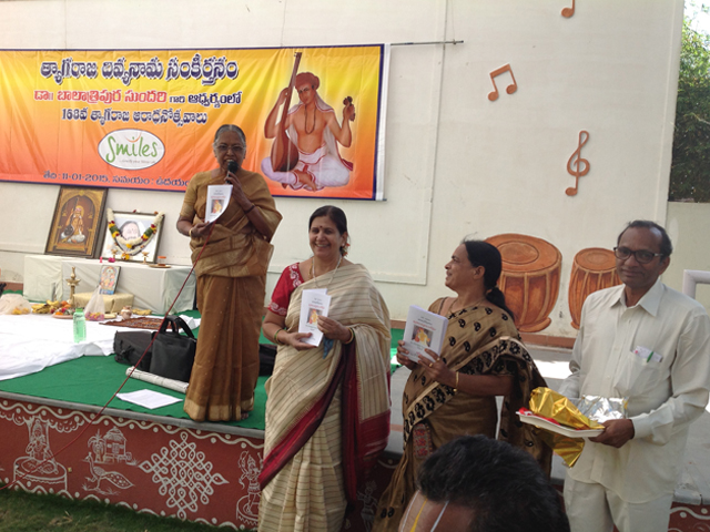 168th Tyagaraja Aaradhanotsavalu at SMILES