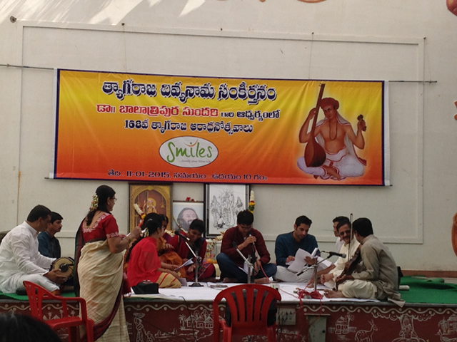 168th Tyagaraja Aaradhanotsavalu at SMILES